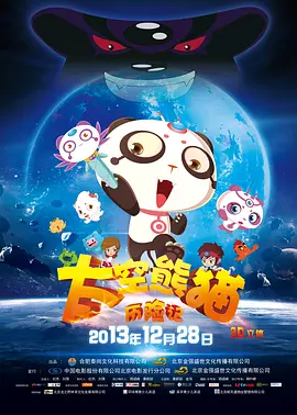 一道精品一区二区三区
